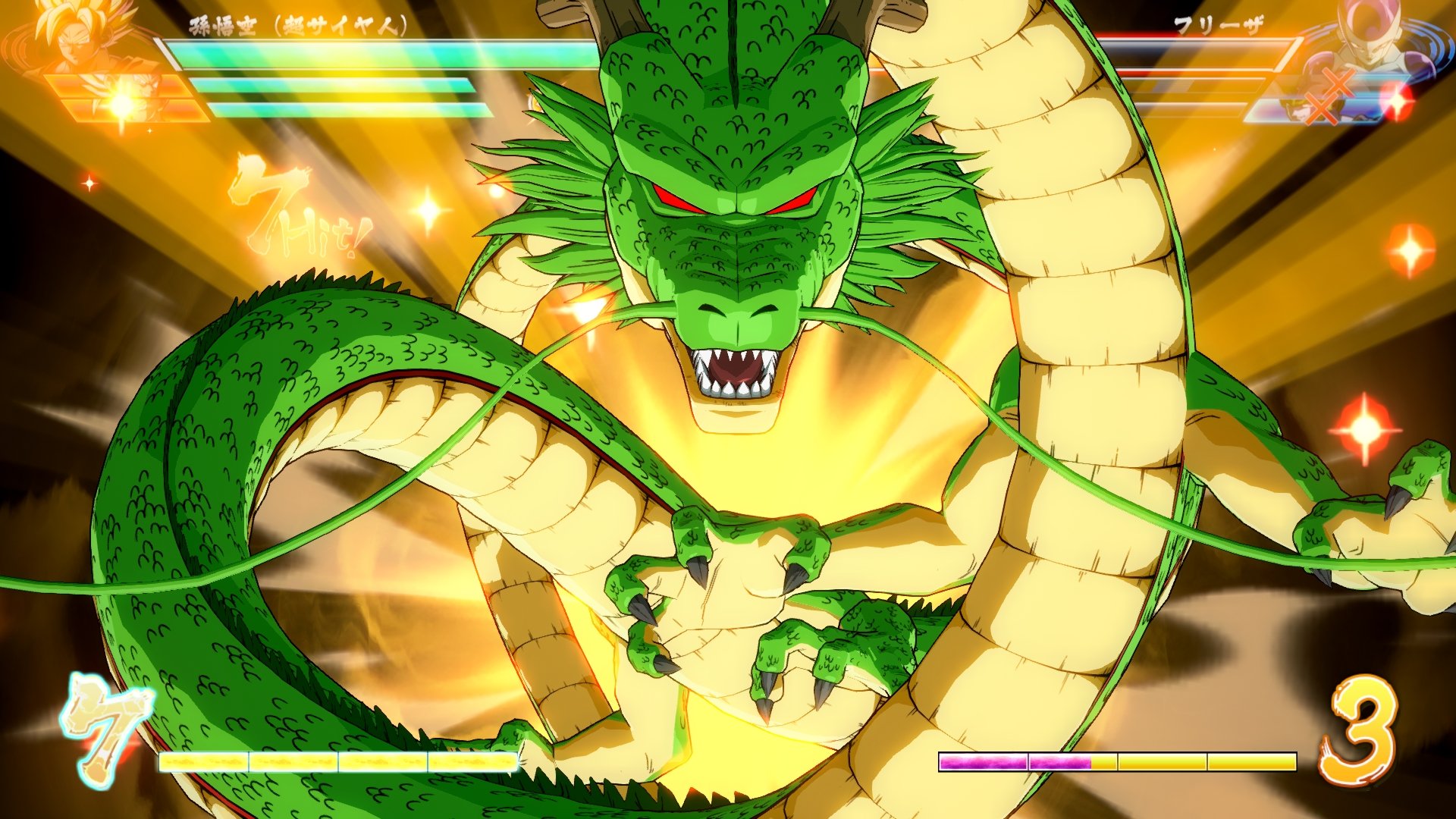 Dragon Ball Fighter Z - Imagen 33
